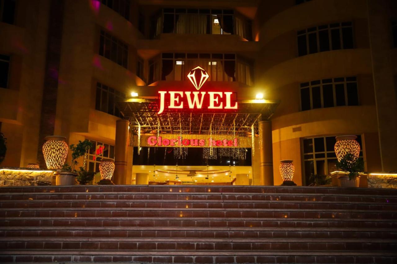 Jewel Glorious Hotel ไคโร ภายนอก รูปภาพ