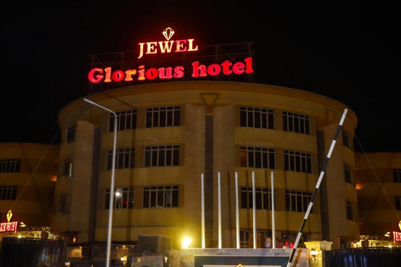 Jewel Glorious Hotel ไคโร ภายนอก รูปภาพ